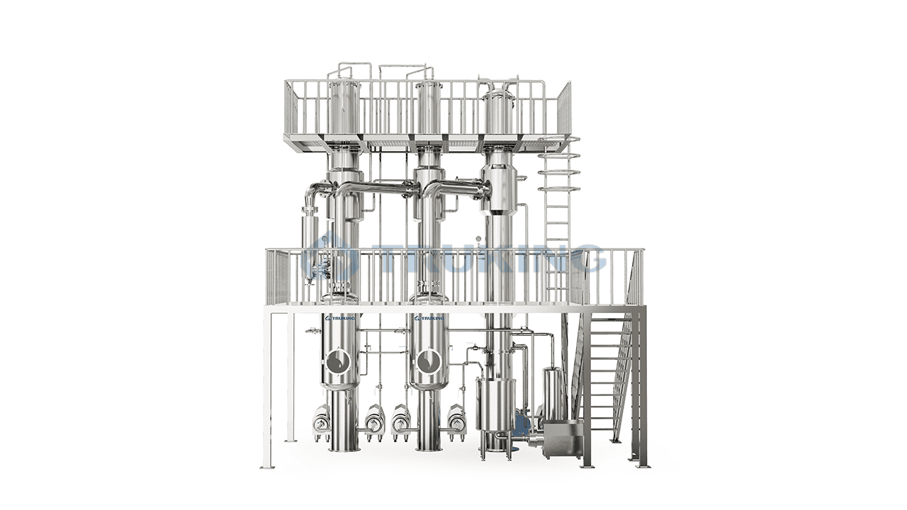 双效降膜浓缩.jpg